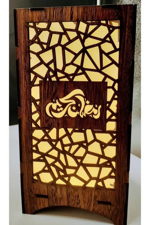 Premium Wooden Ramadan Lantern (10 Inch) – Laser Cut MDF Decor