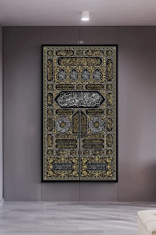 The Haramain Set: Makkah Kiswah Door & Madina Jali – Premium Acrylic Wall Art