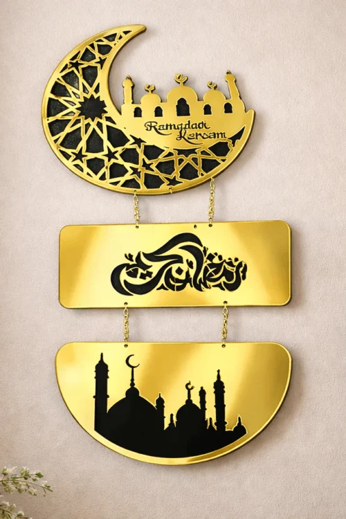 Noor-e-Ramadan Wall Decor – The Spirit of the Holy Month
