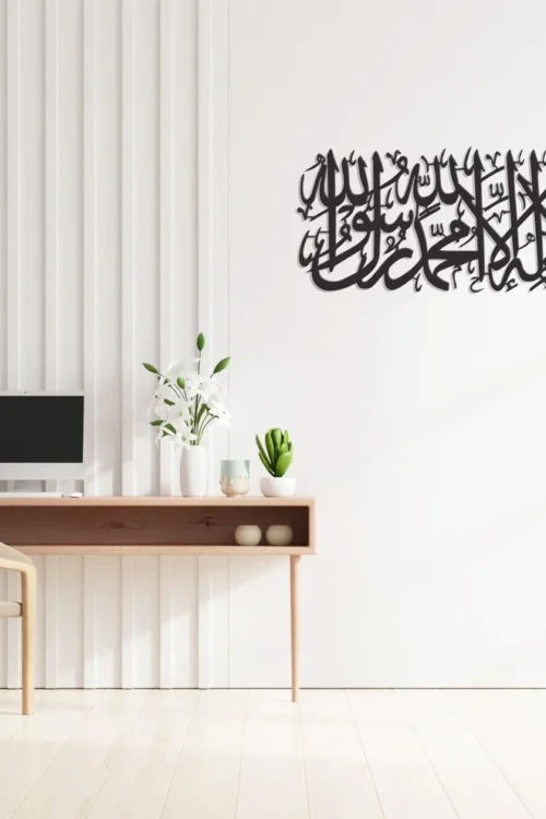 Kalima Tayyaba Islamic Wall Art 3D Acrylic Wall Art