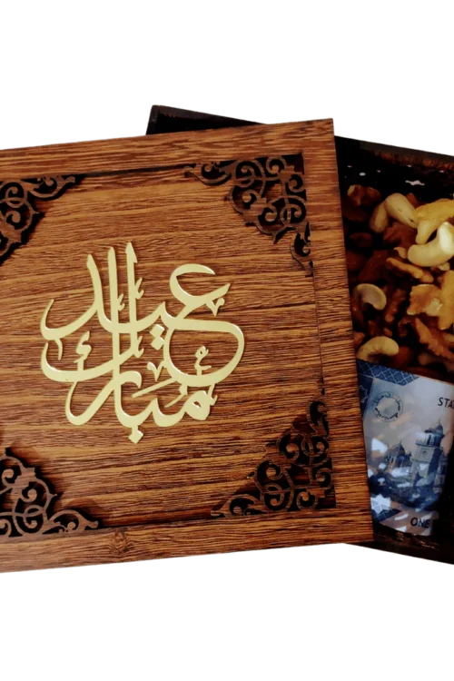 Premium Laser Cut Wooden Gift Box (6×6) – Luxury Favor Box for Eid & Weddings